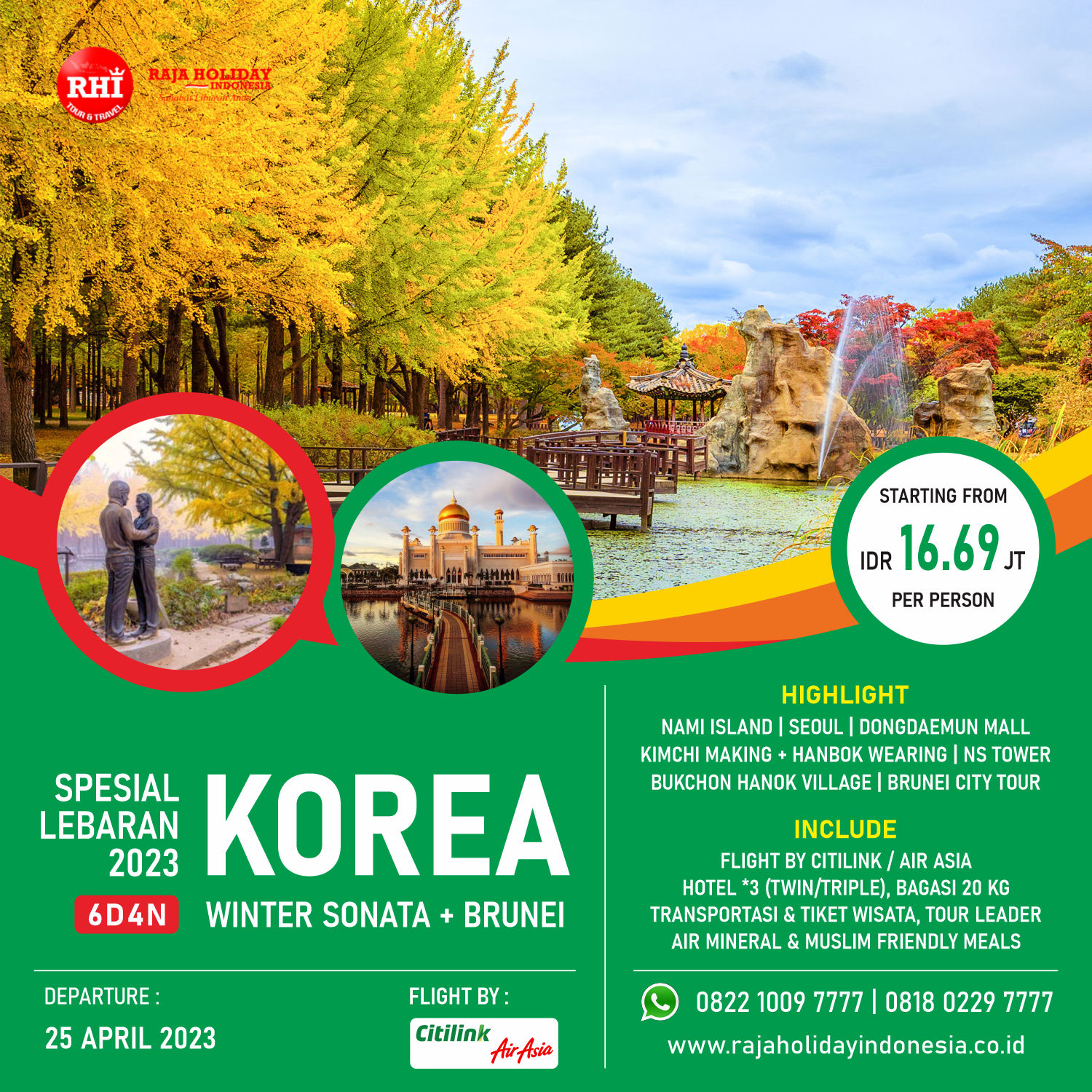tour korea lebaran 2023