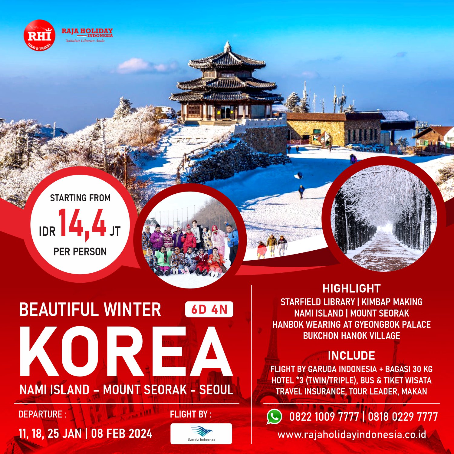 package tour to south korea