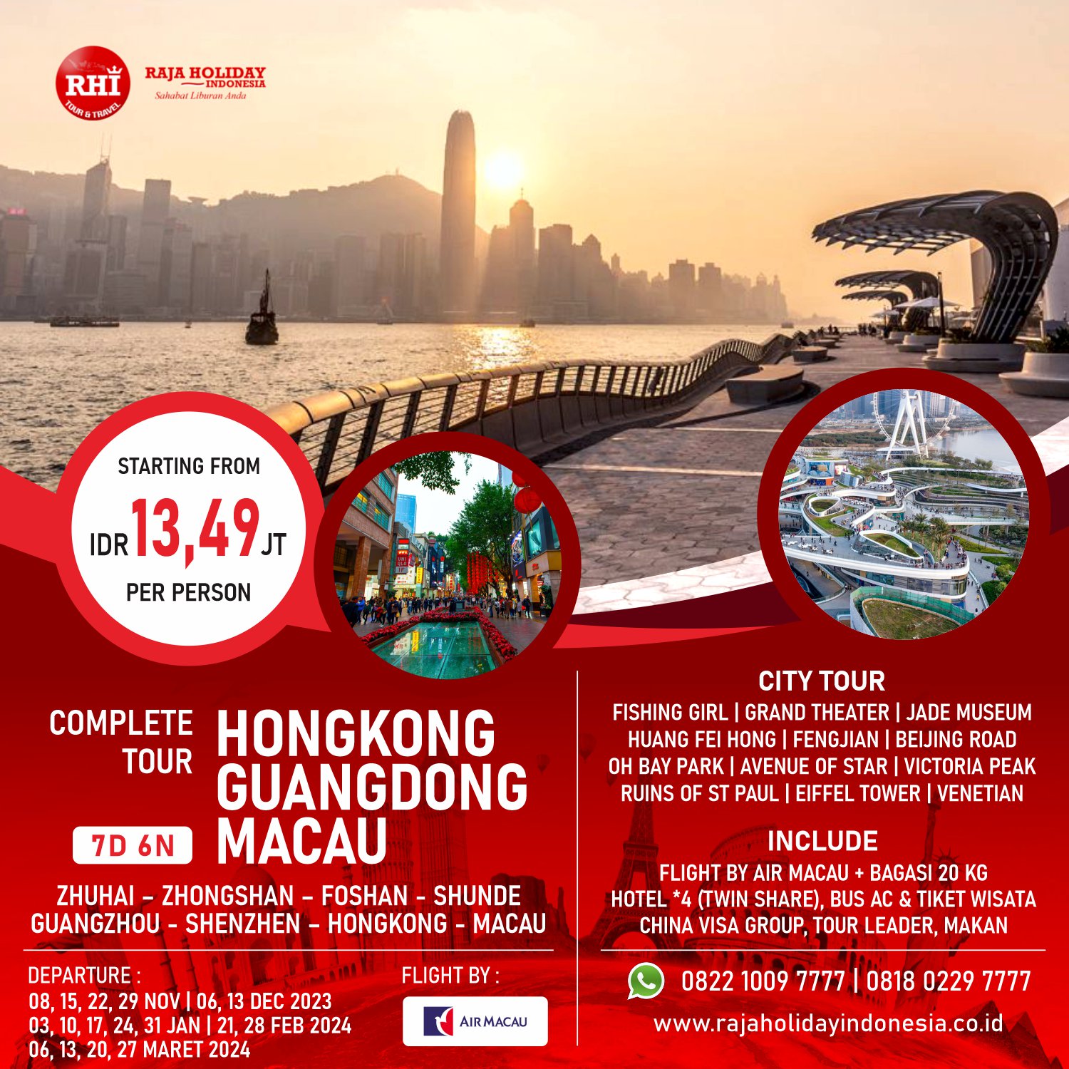 paket tour hongkong
