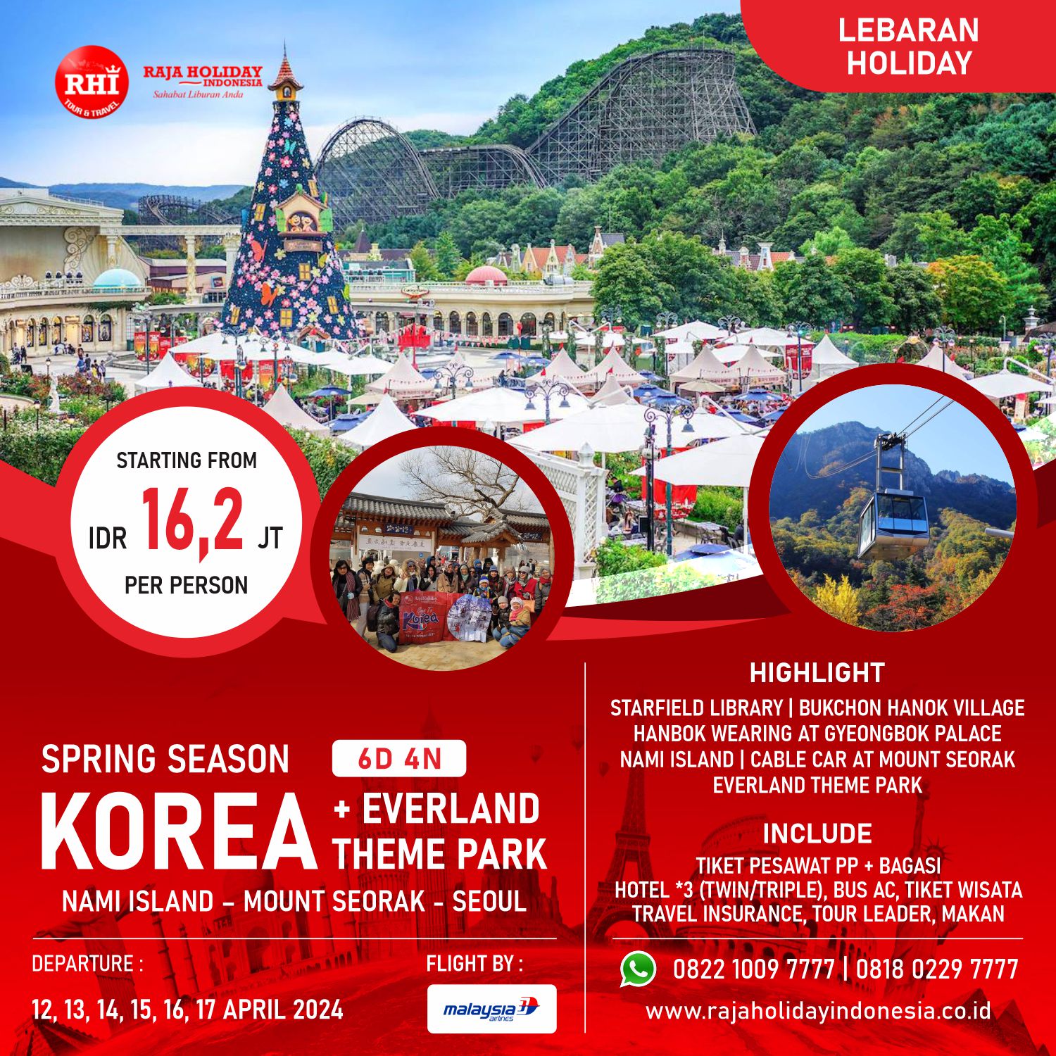 Paket Tour Korea Murah Trip Liburan Wisata Seoul 2024   Tour Korea Spring Season Everland Theme Park Nami Island Mount Seorak Seoul Lebaran Idul Fitri 2024 